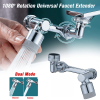 1pc New Universal 1080° Rotation Extender Faucet Aerator; Plastic Splash Filter; Kitchen Washbasin Faucets Bubbler Nozzle Robotic Arm - Dual Mode 1080