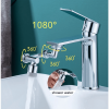 1pc New Universal 1080° Rotation Extender Faucet Aerator; Plastic Splash Filter; Kitchen Washbasin Faucets Bubbler Nozzle Robotic Arm - One Mode 720